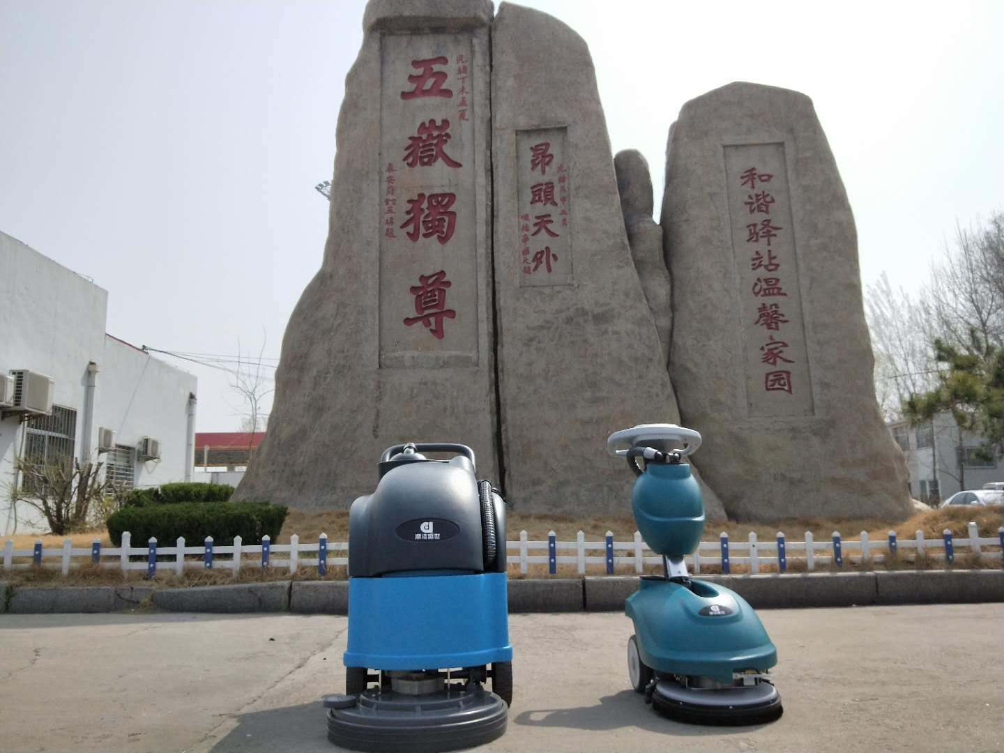 注意  注意  大新聞來了?。?！64