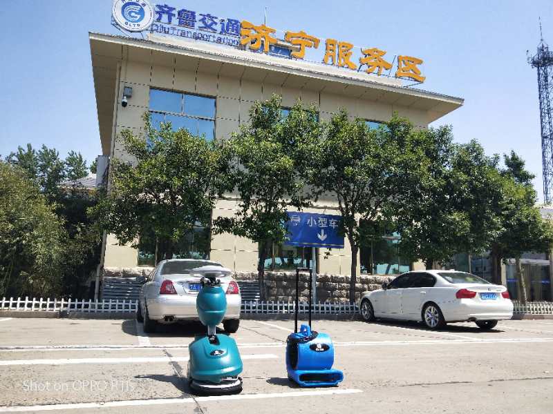 注意  注意  大新聞來了?。?！64