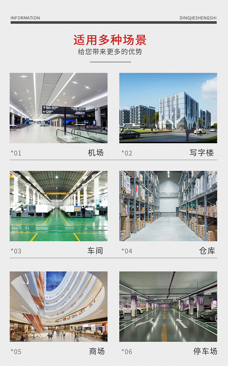 DJ520M工廠洗地機(jī)車間洗地車車庫(kù)拖地機(jī)20